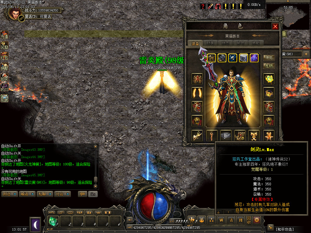 Images46.BMP