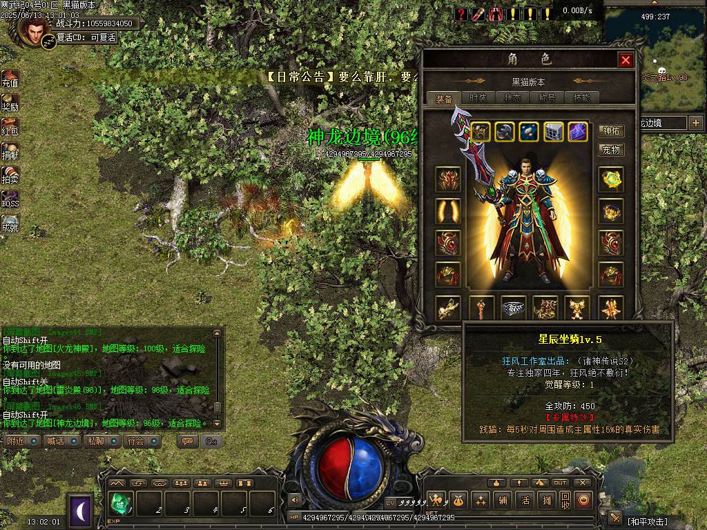Images47.BMP