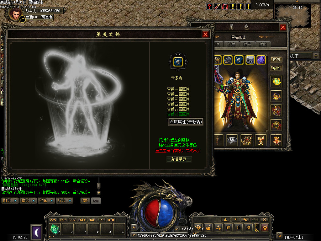 Images50.BMP