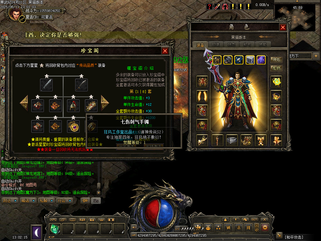Images49.BMP