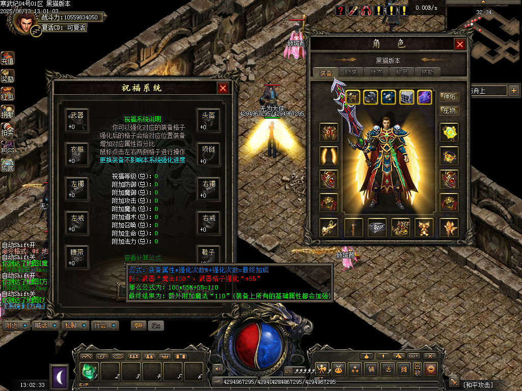 Images51.BMP