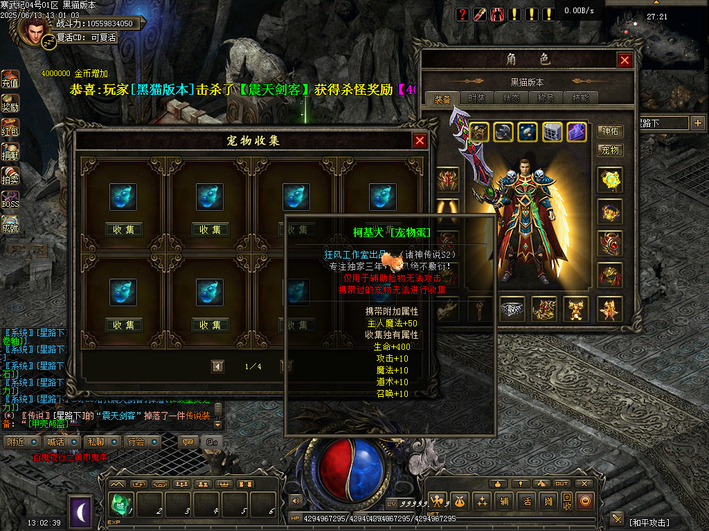 Images52.BMP