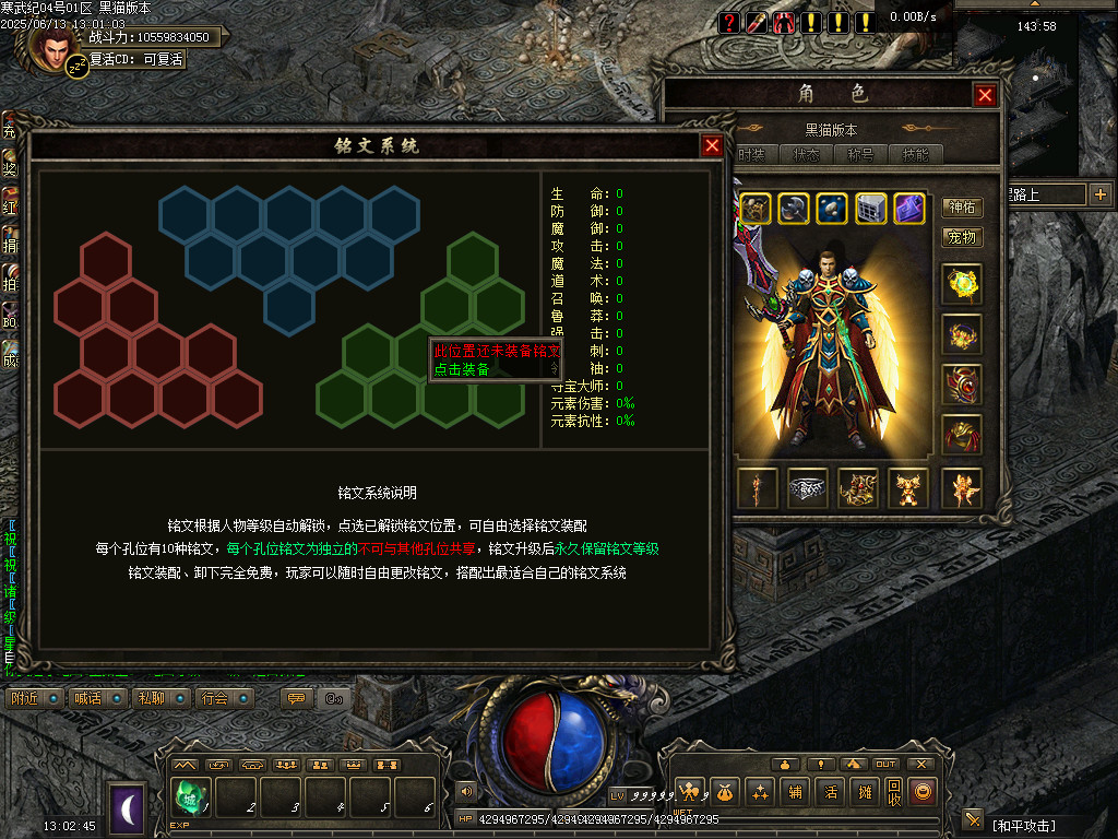 Images53.BMP