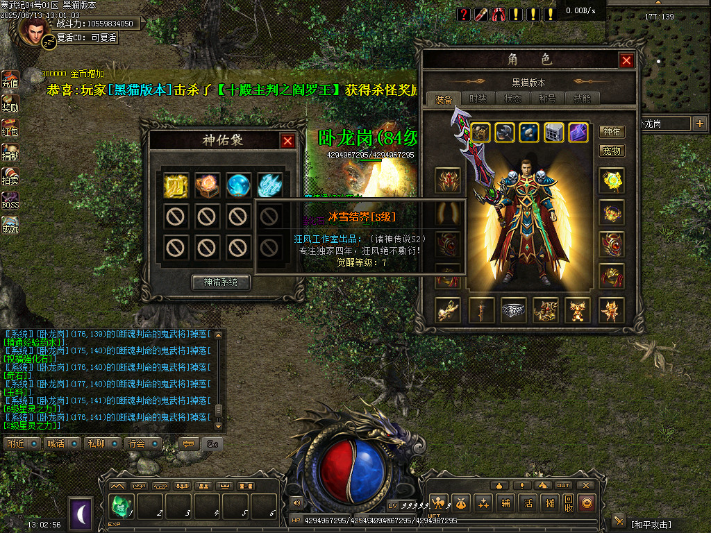 Images54.BMP