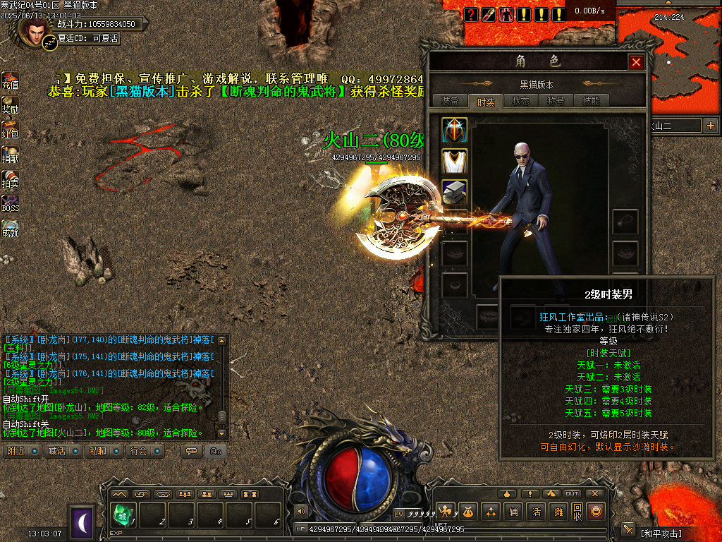 Images56.BMP