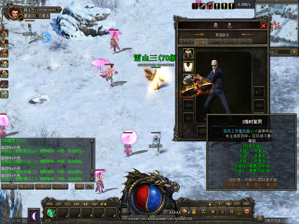 Images57.BMP