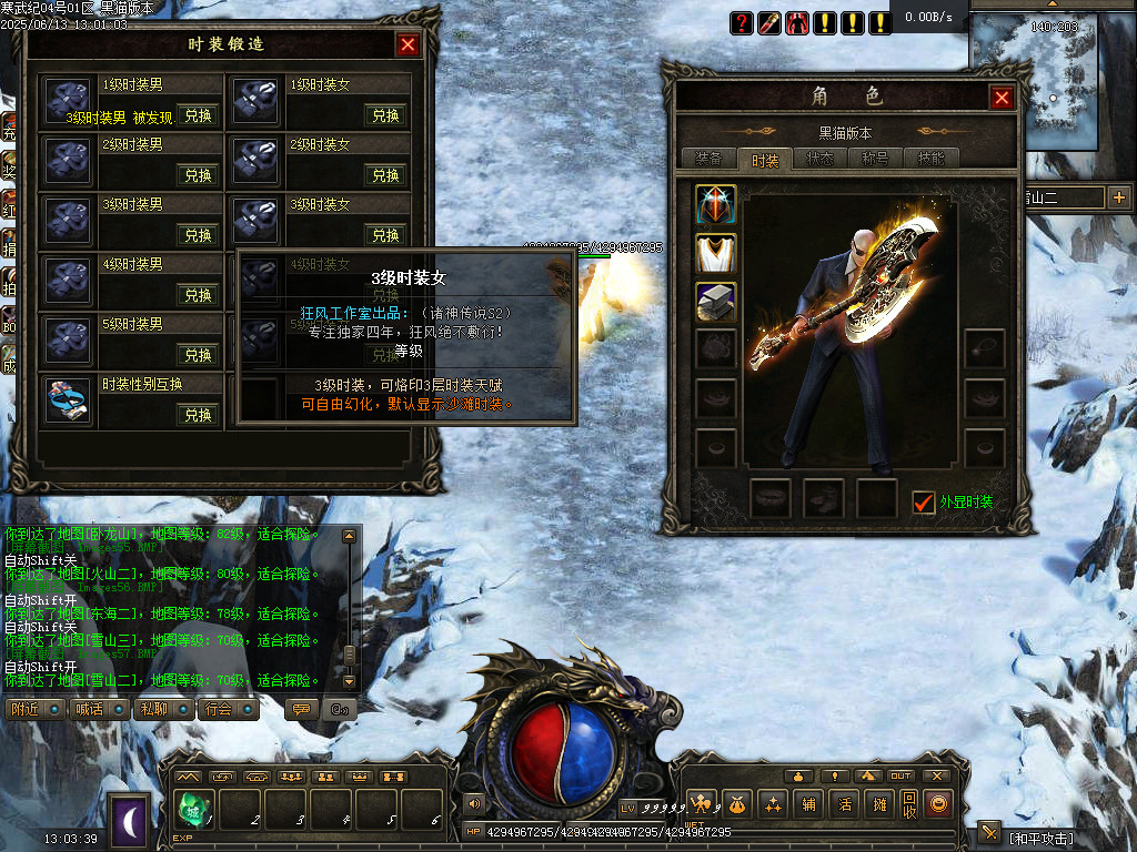 Images58.BMP