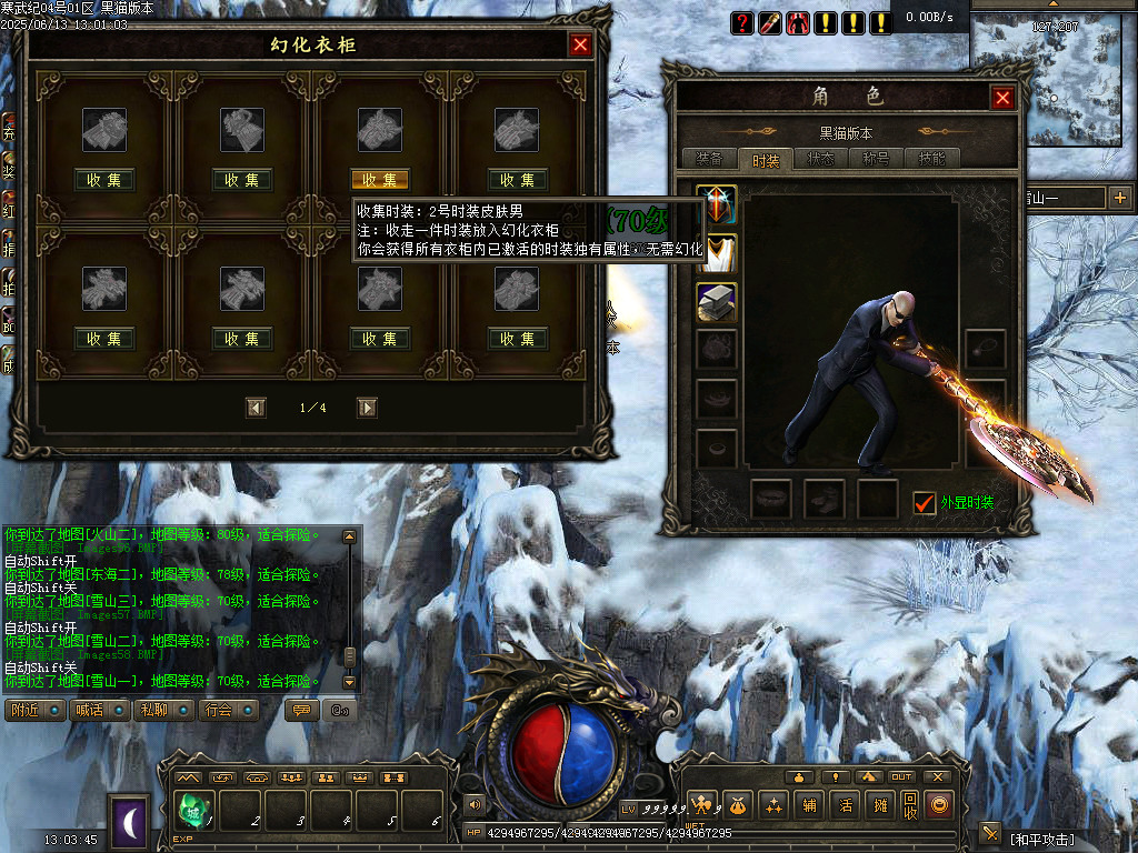 Images59.BMP