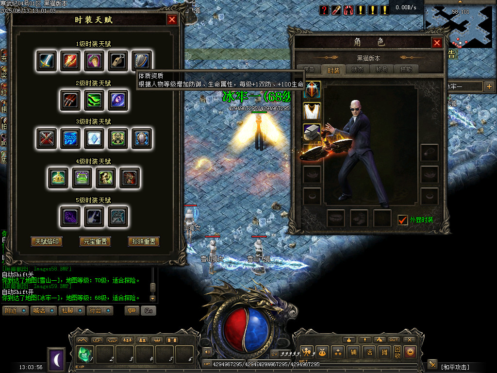 Images60.BMP