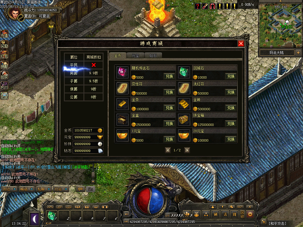 Images61.BMP