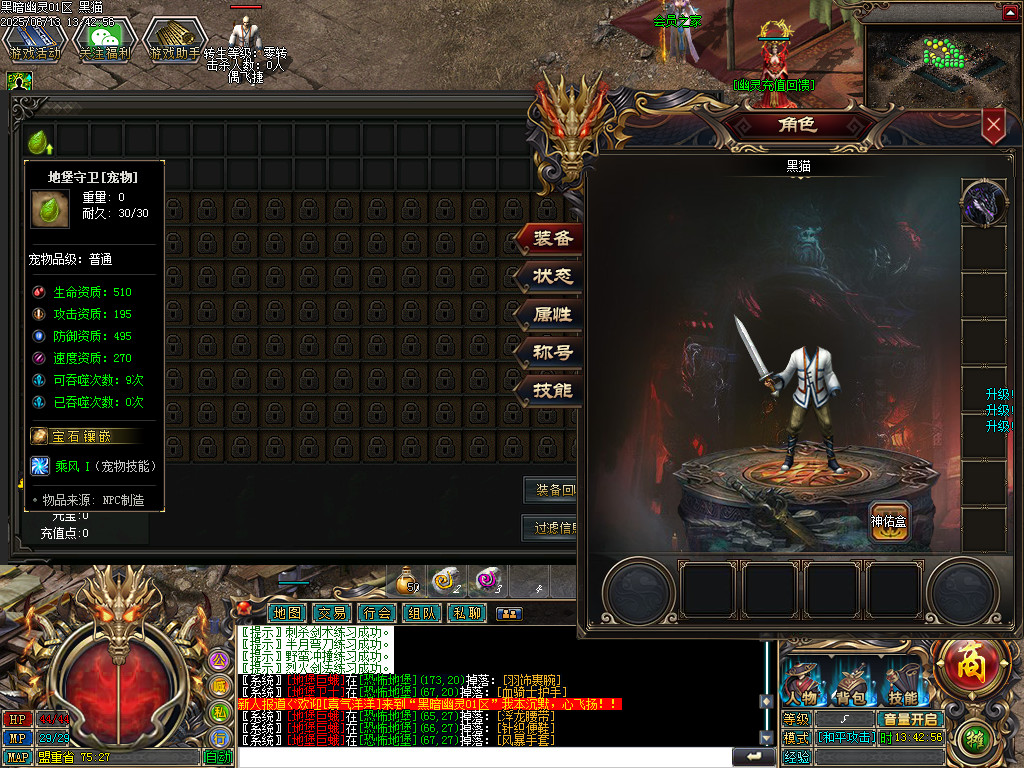 Images03.BMP