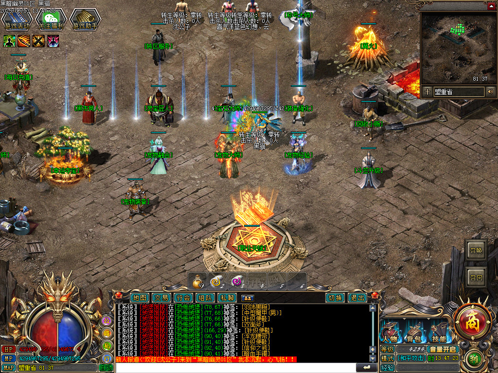 Images04.BMP
