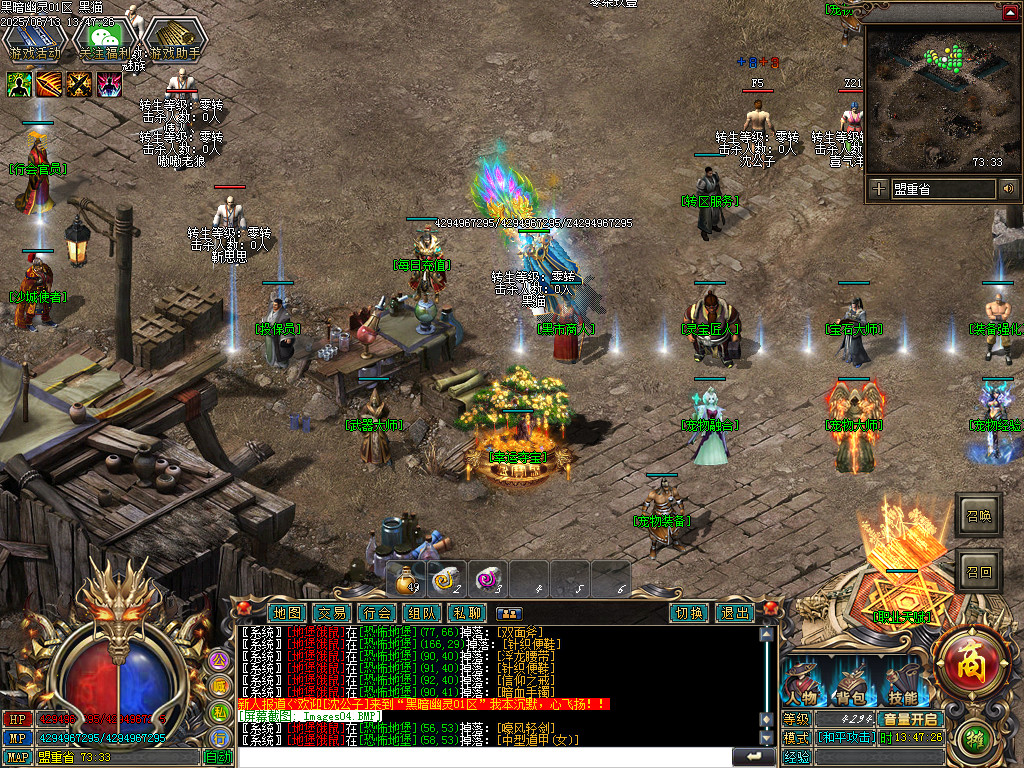 Images05.BMP