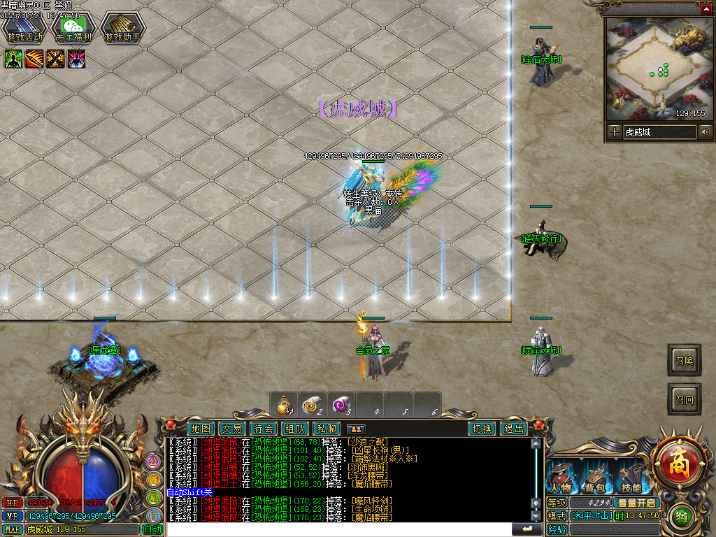 Images10.BMP