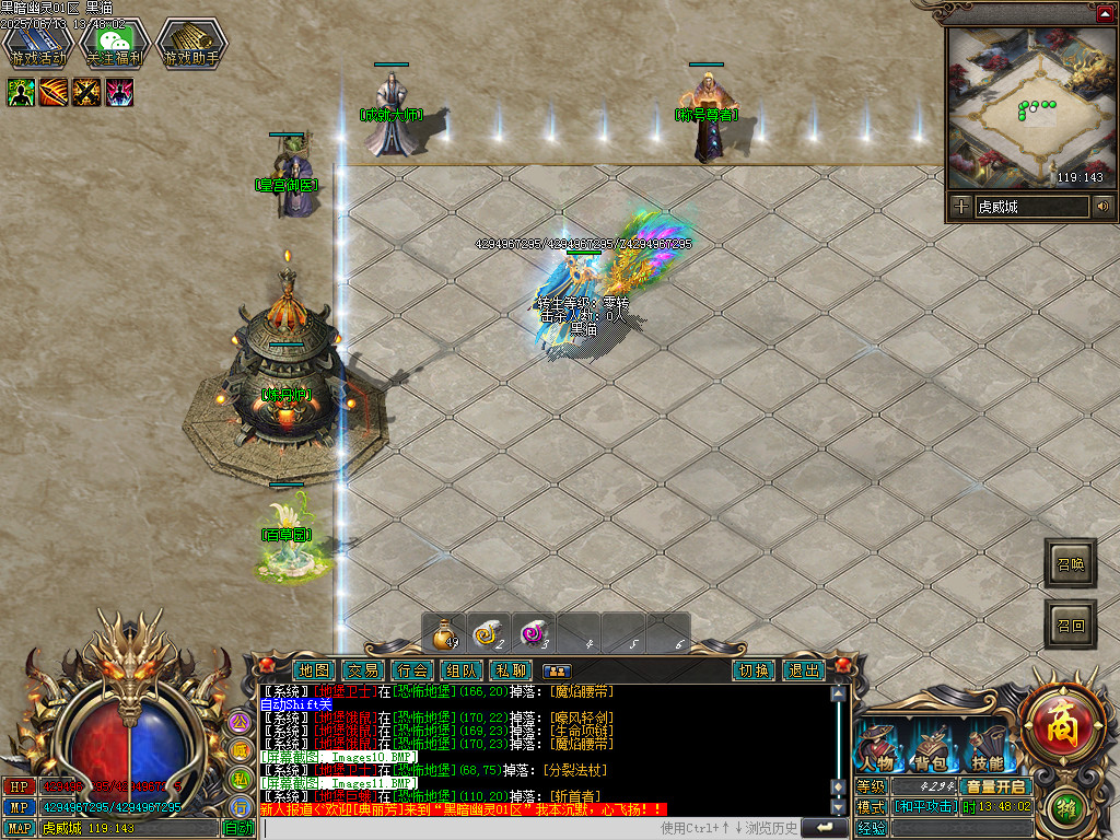 Images12.BMP
