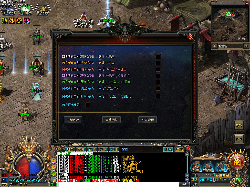 Images14.BMP