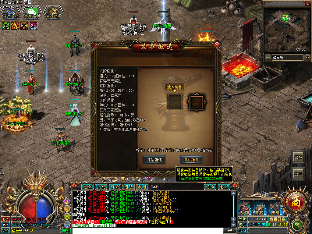 Images15.BMP