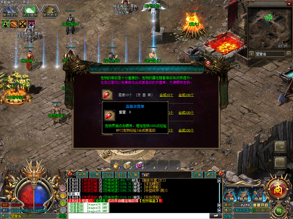 Images17.BMP