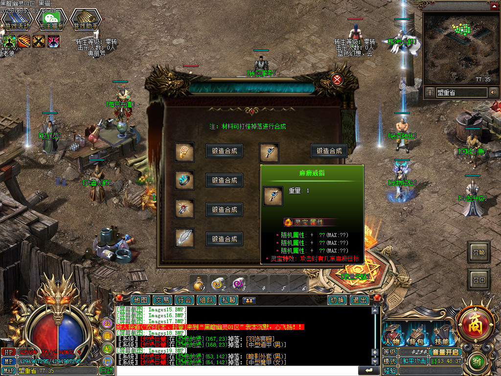 Images20.BMP