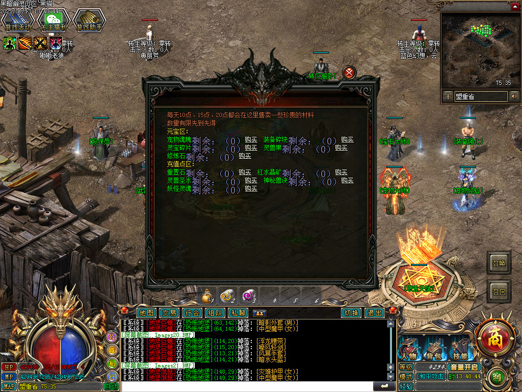 Images22.BMP