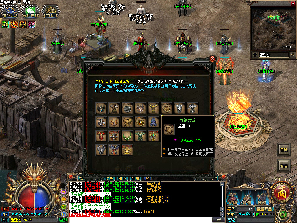 Images24.BMP