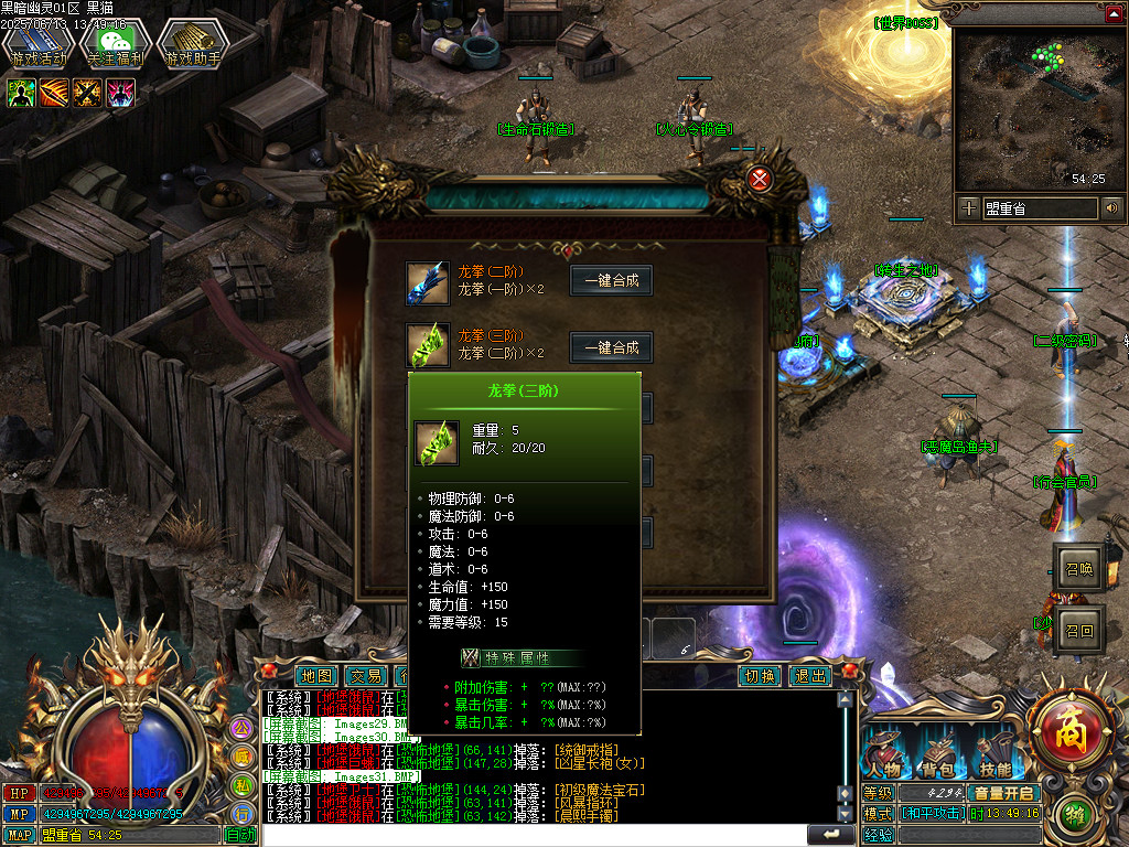 Images32.BMP