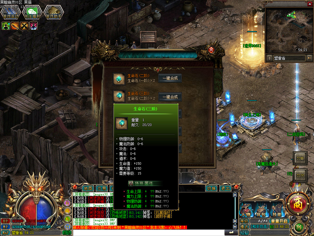 Images34.BMP
