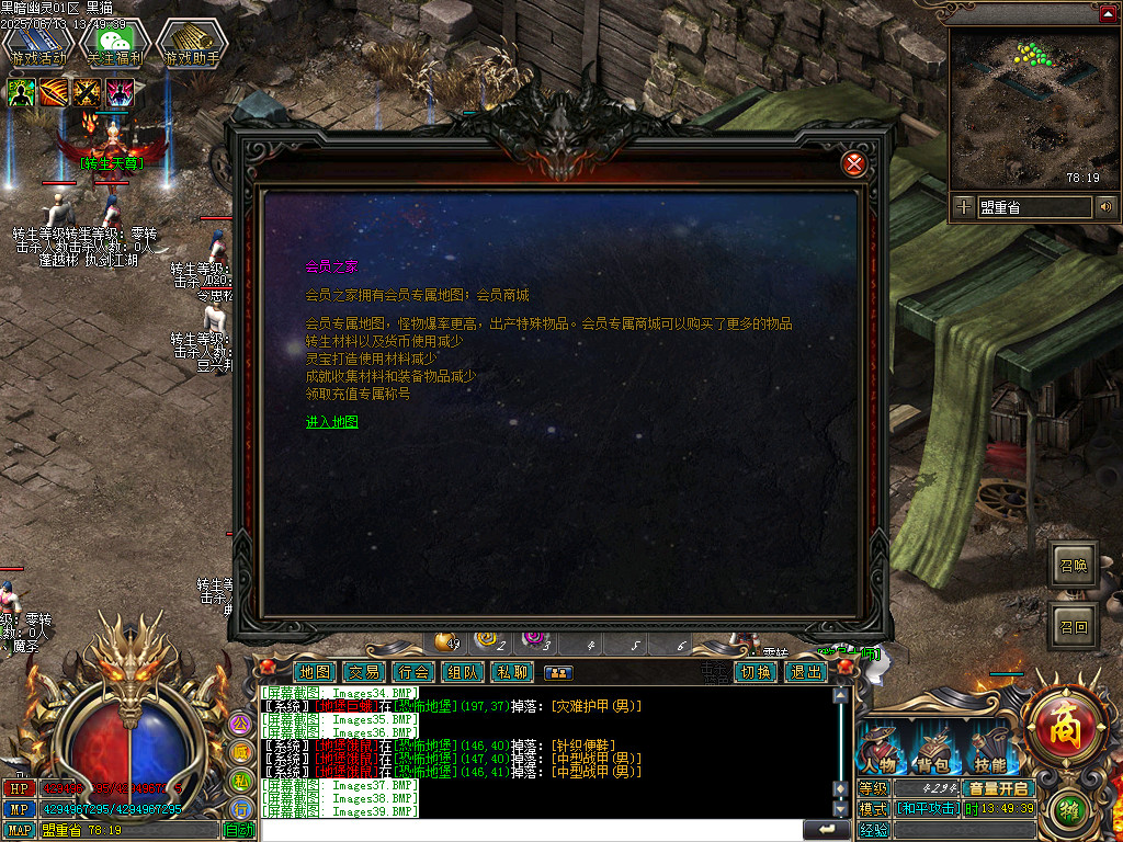 Images40.BMP