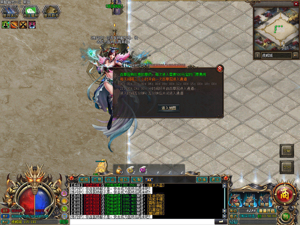 Images45.BMP