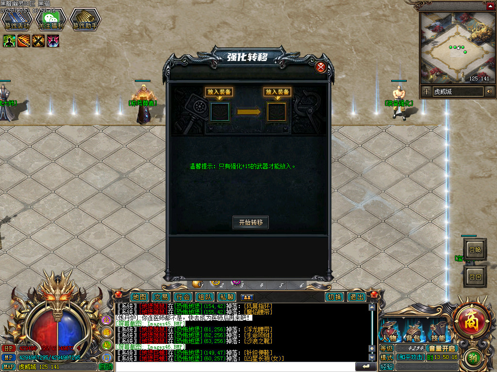 Images47.BMP