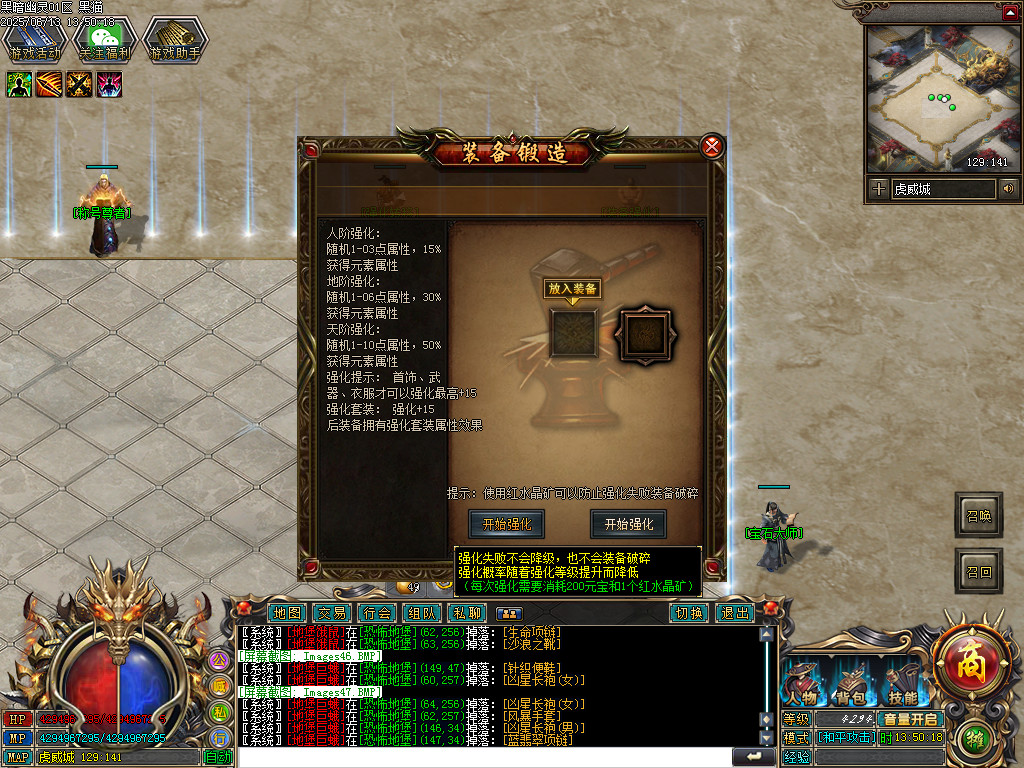 Images48.BMP