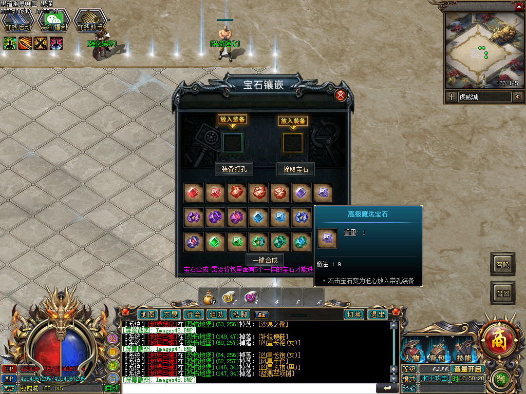 Images49.BMP