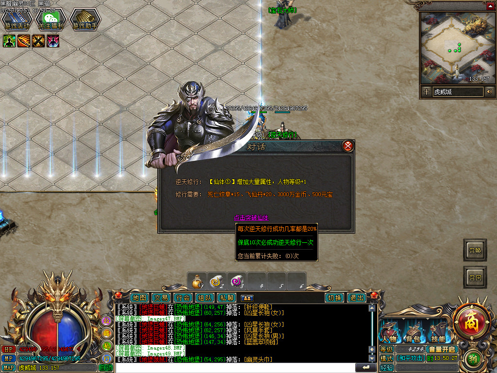 Images50.BMP