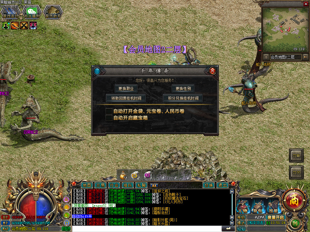 Images53.BMP