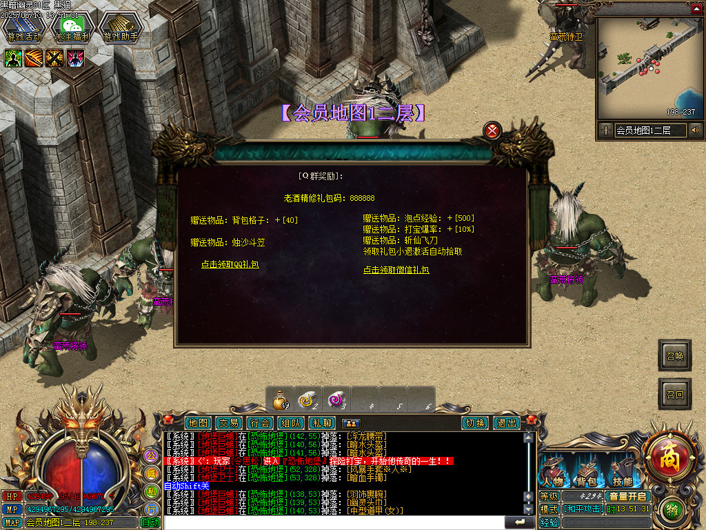 Images54.BMP