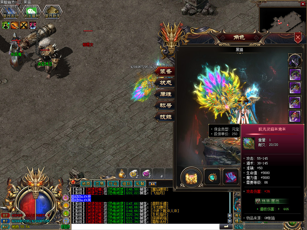Images56.BMP