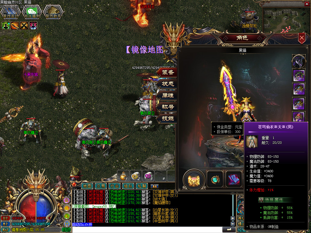 Images59.BMP