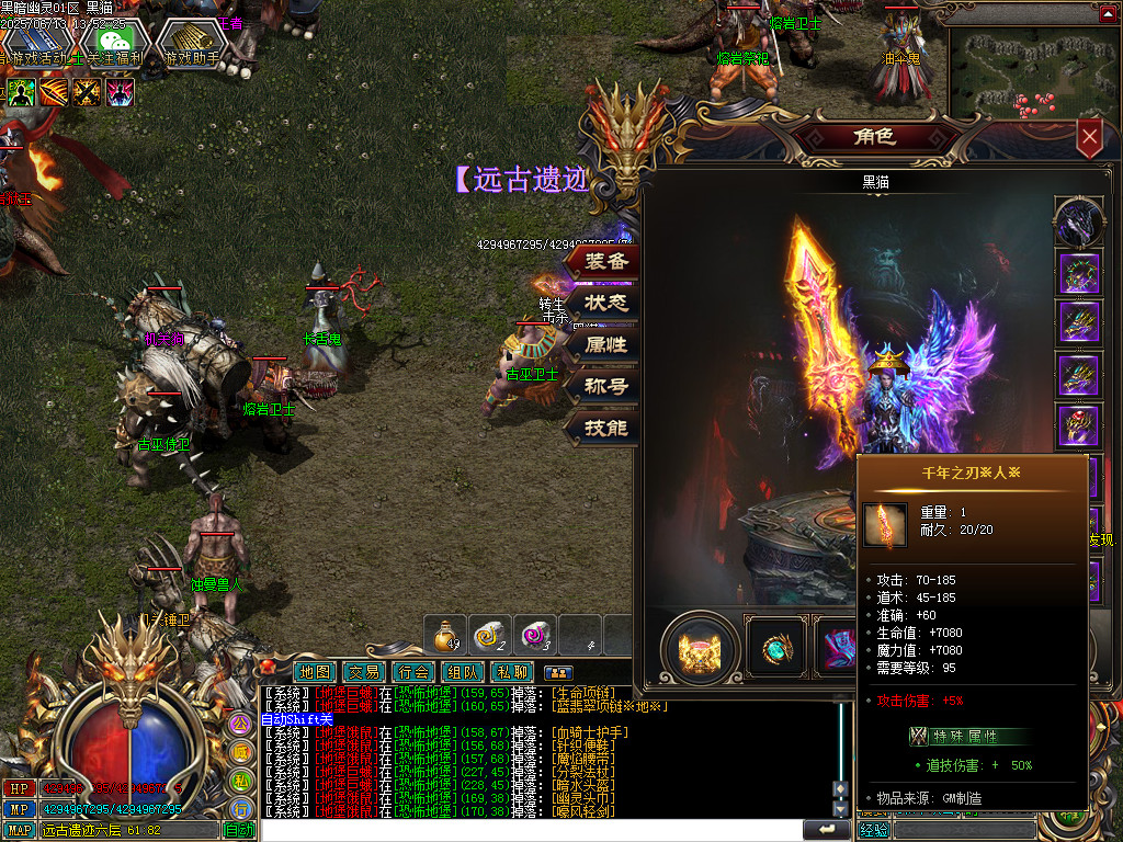 Images60.BMP
