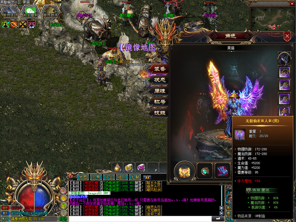 Images61.BMP