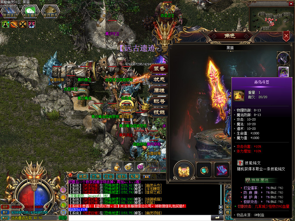 Images62.BMP