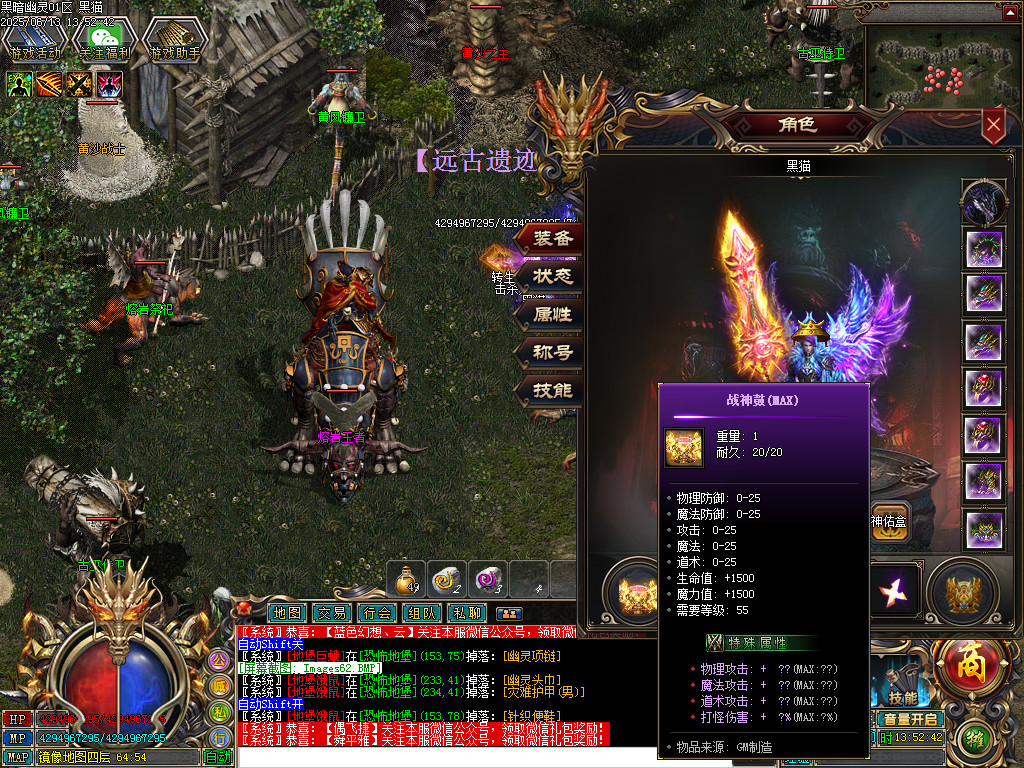 Images63.BMP