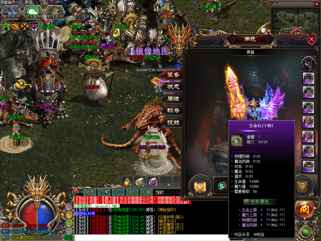 Images64.BMP
