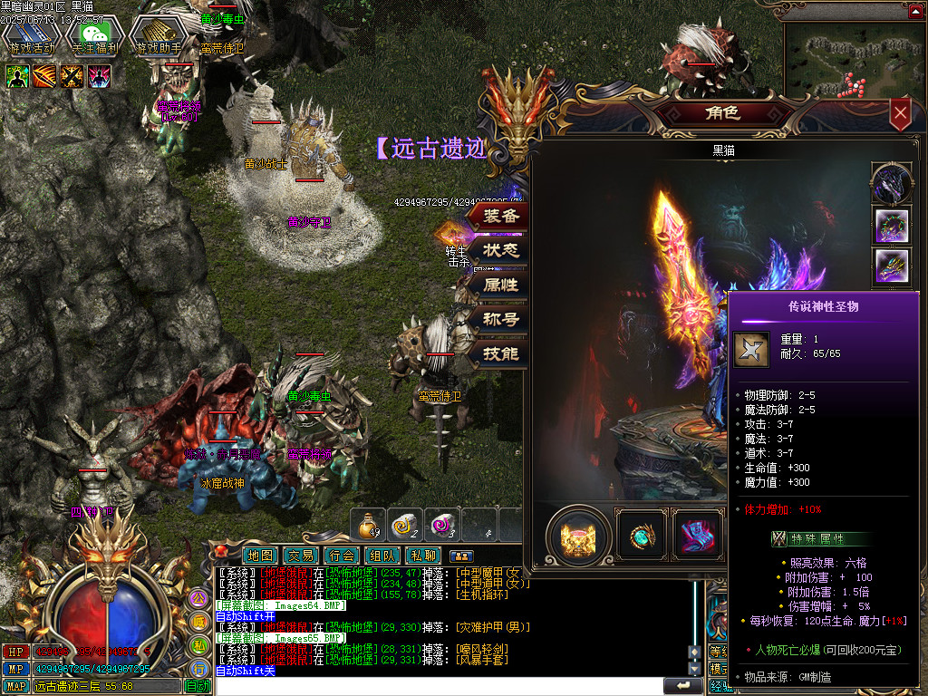 Images66.BMP