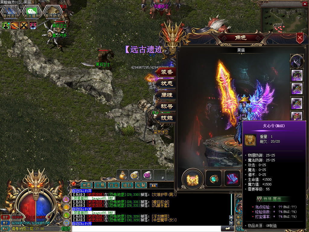 Images67.BMP