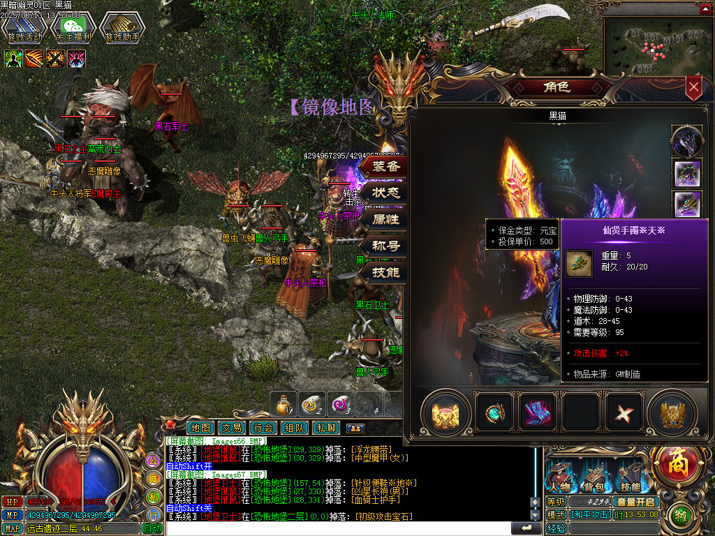 Images68.BMP