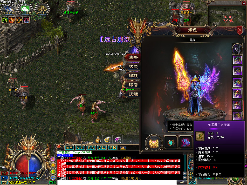 Images69.BMP