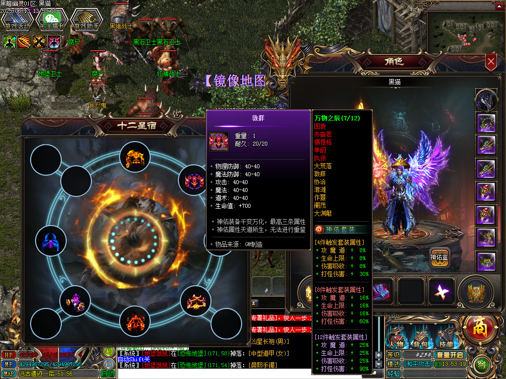 Images70.BMP