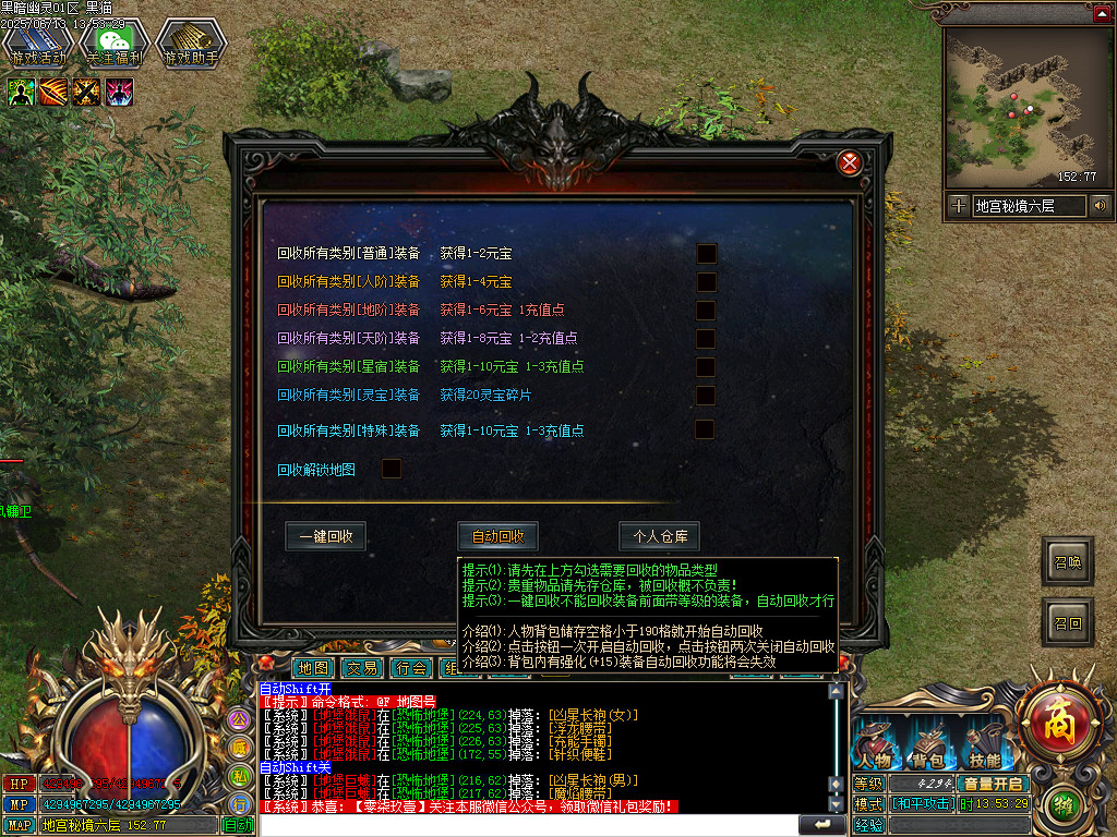 Images71.BMP
