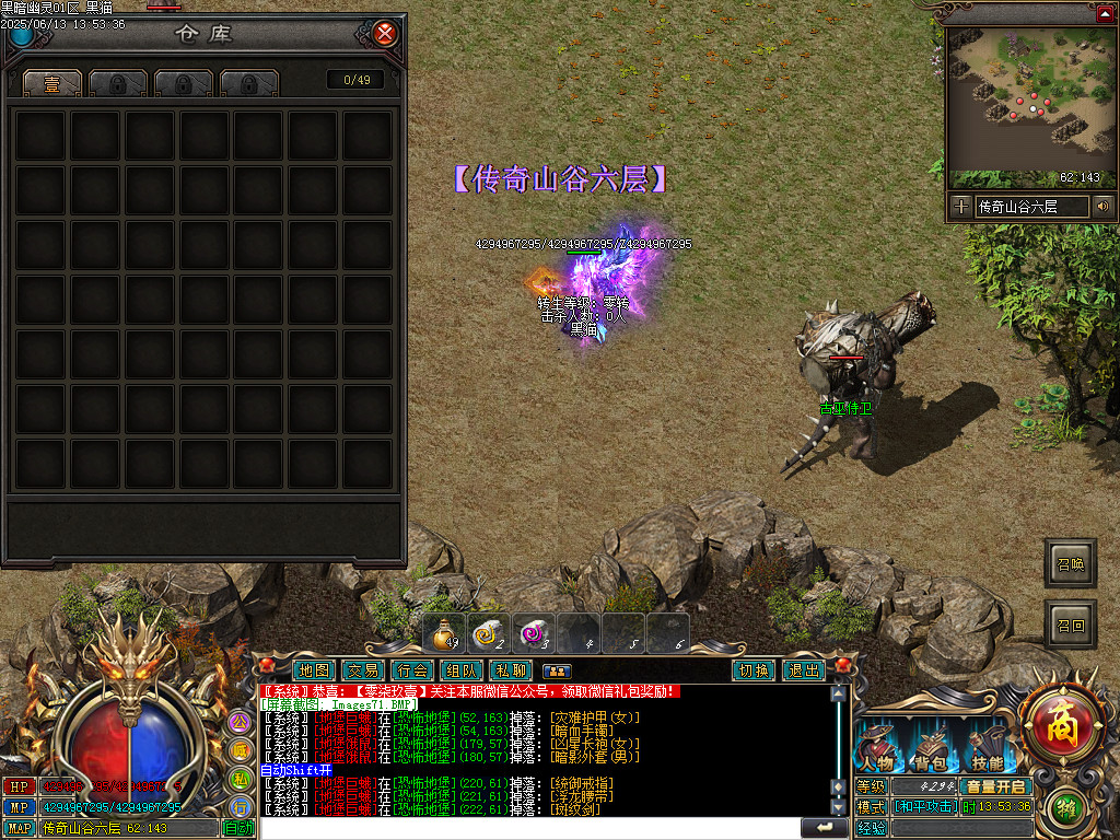 Images72.BMP