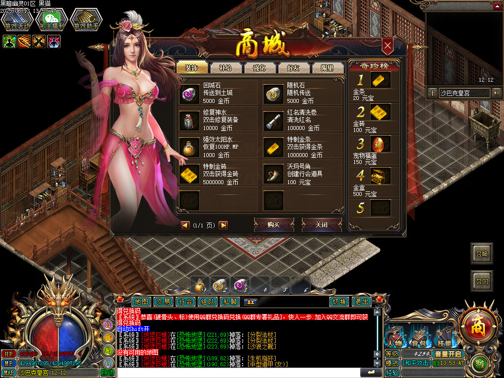 Images73.BMP